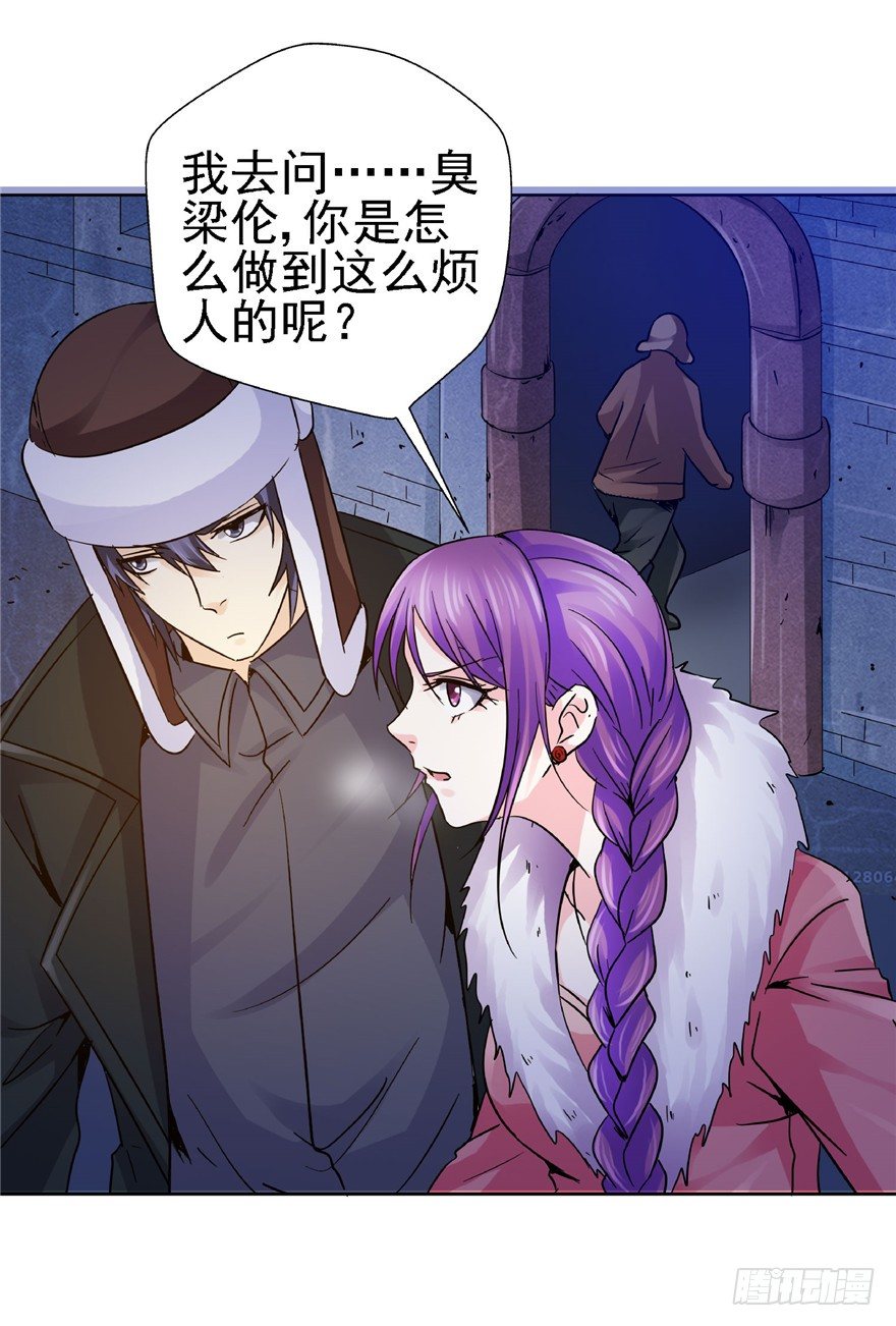 19 开始动手27