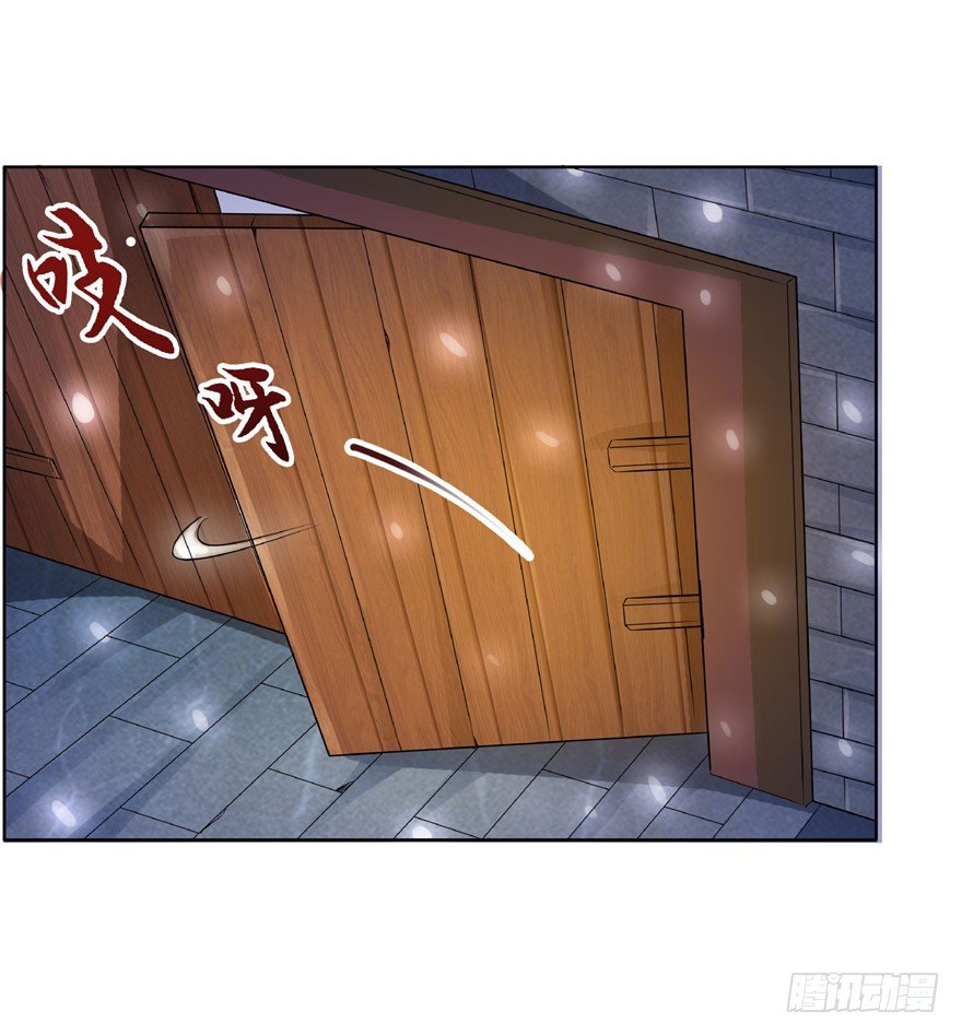 20 情势危急29
