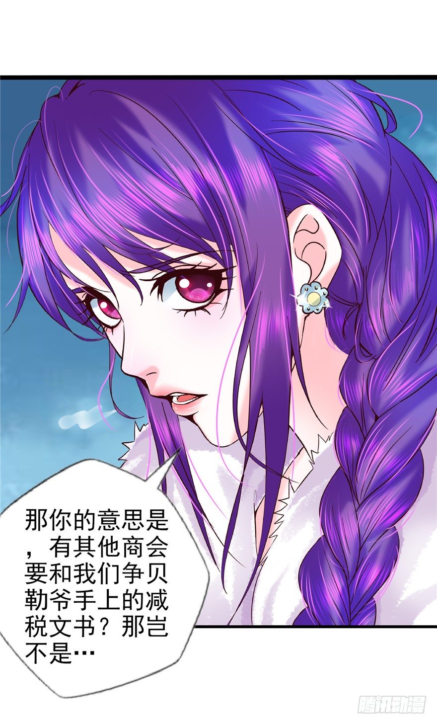 10 诡死更夫18
