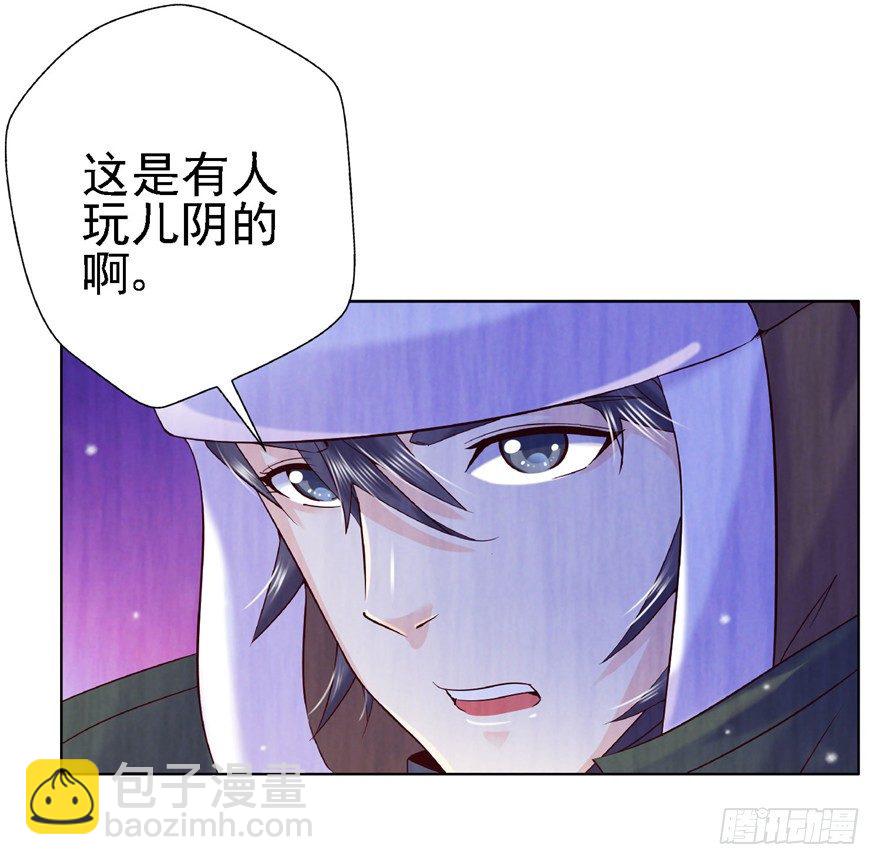 15 麻烦上门22