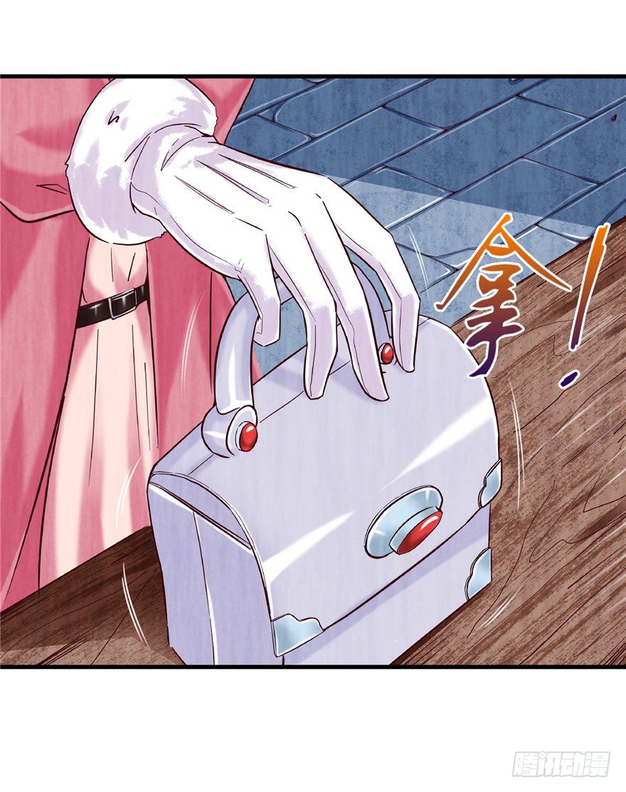 10 诡死更夫7