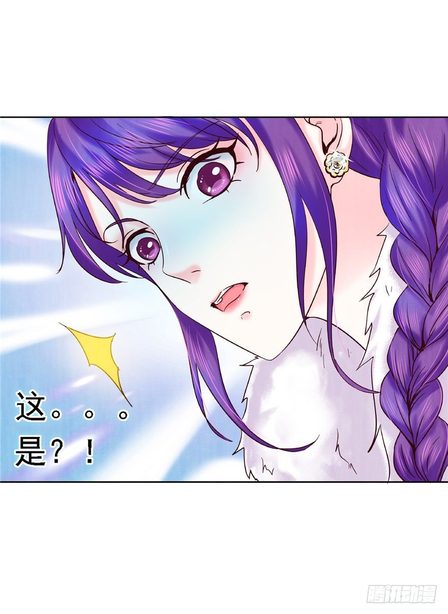 11 诡烟秘术6