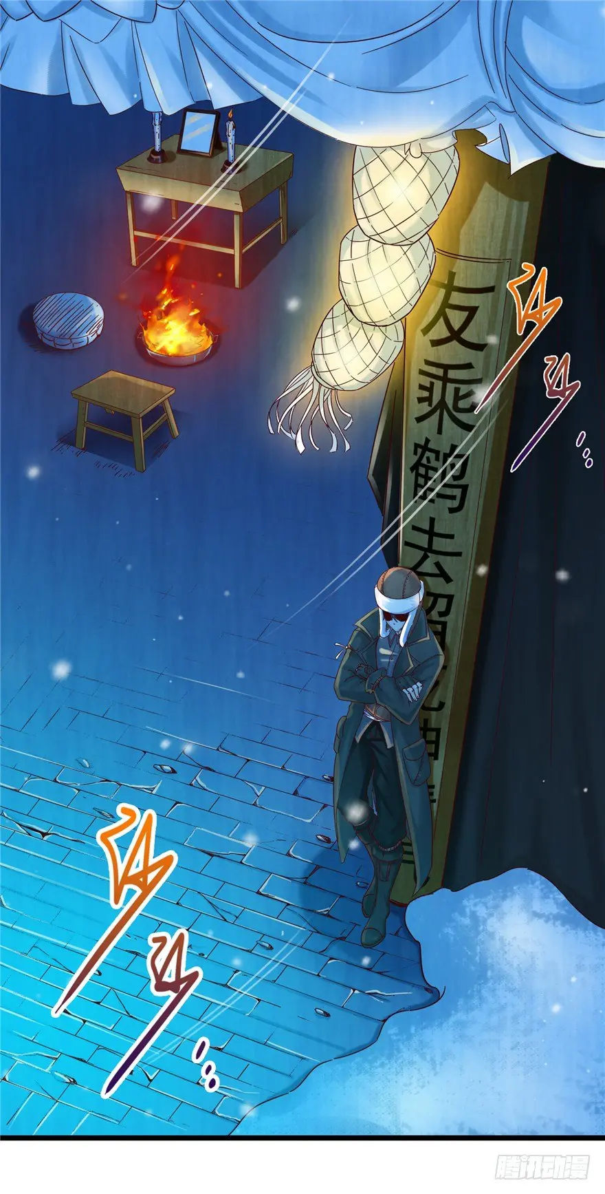 6 钥匙图样 下10