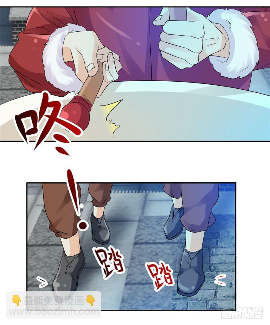 24 参王易主18