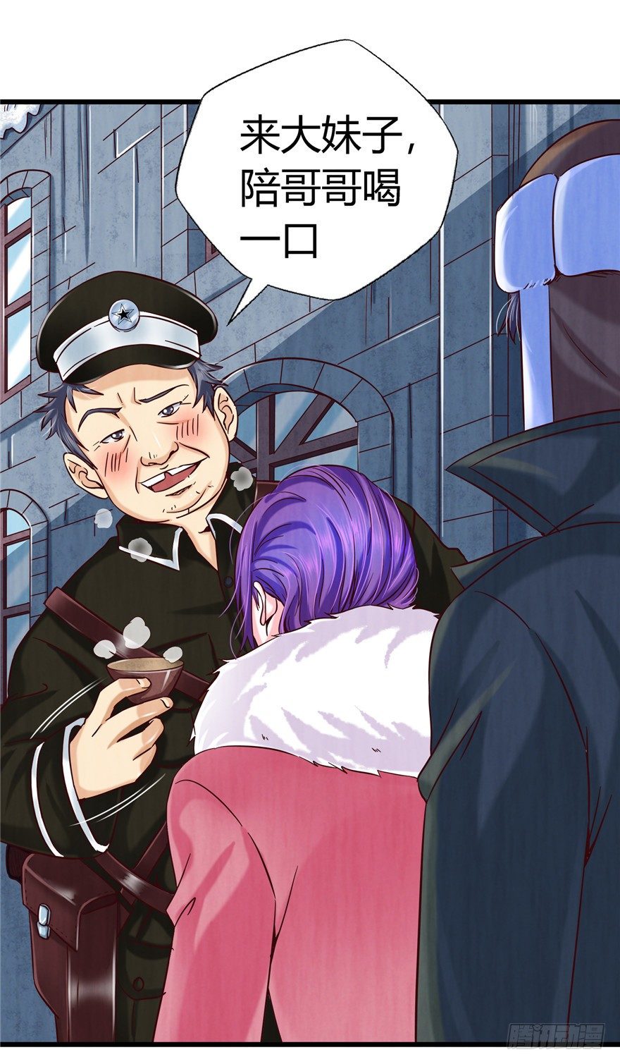9 街斗兵痞18