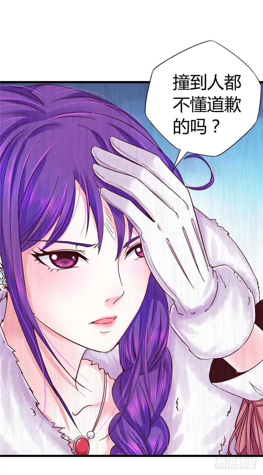 8 张玉来访6