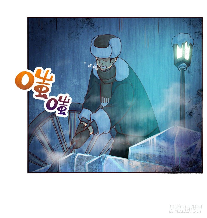 1 年关疑尸4