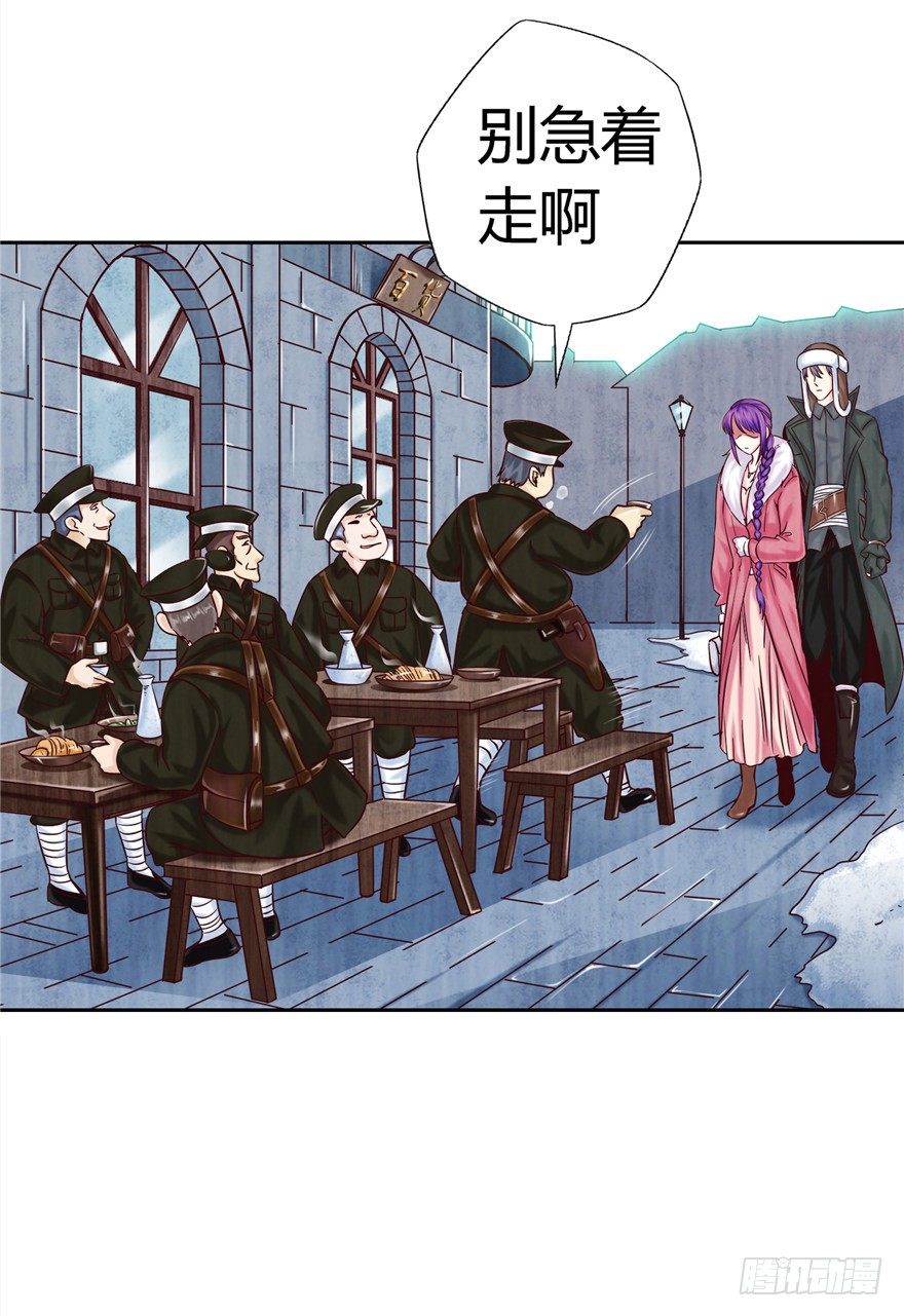 9 街斗兵痞17