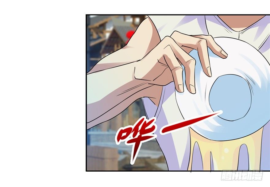 26 针锋相对37