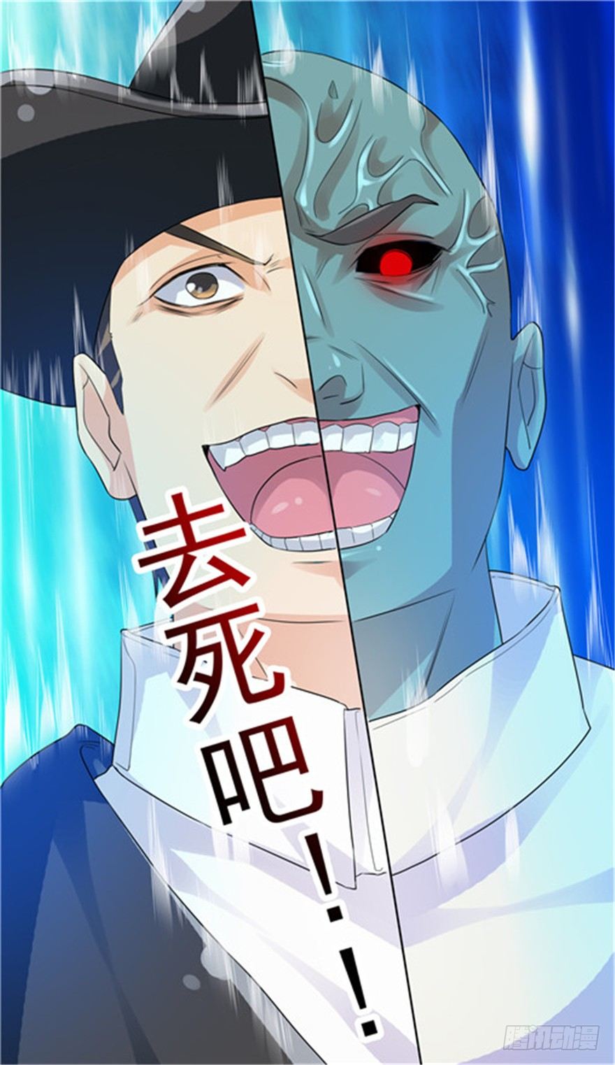 28 反败为胜15