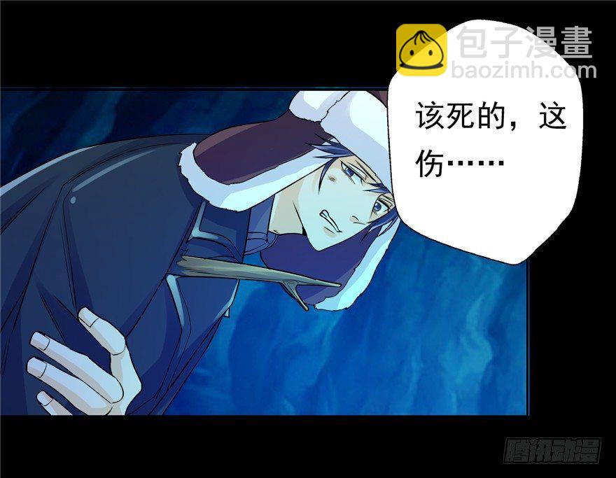 36 退敌之法213