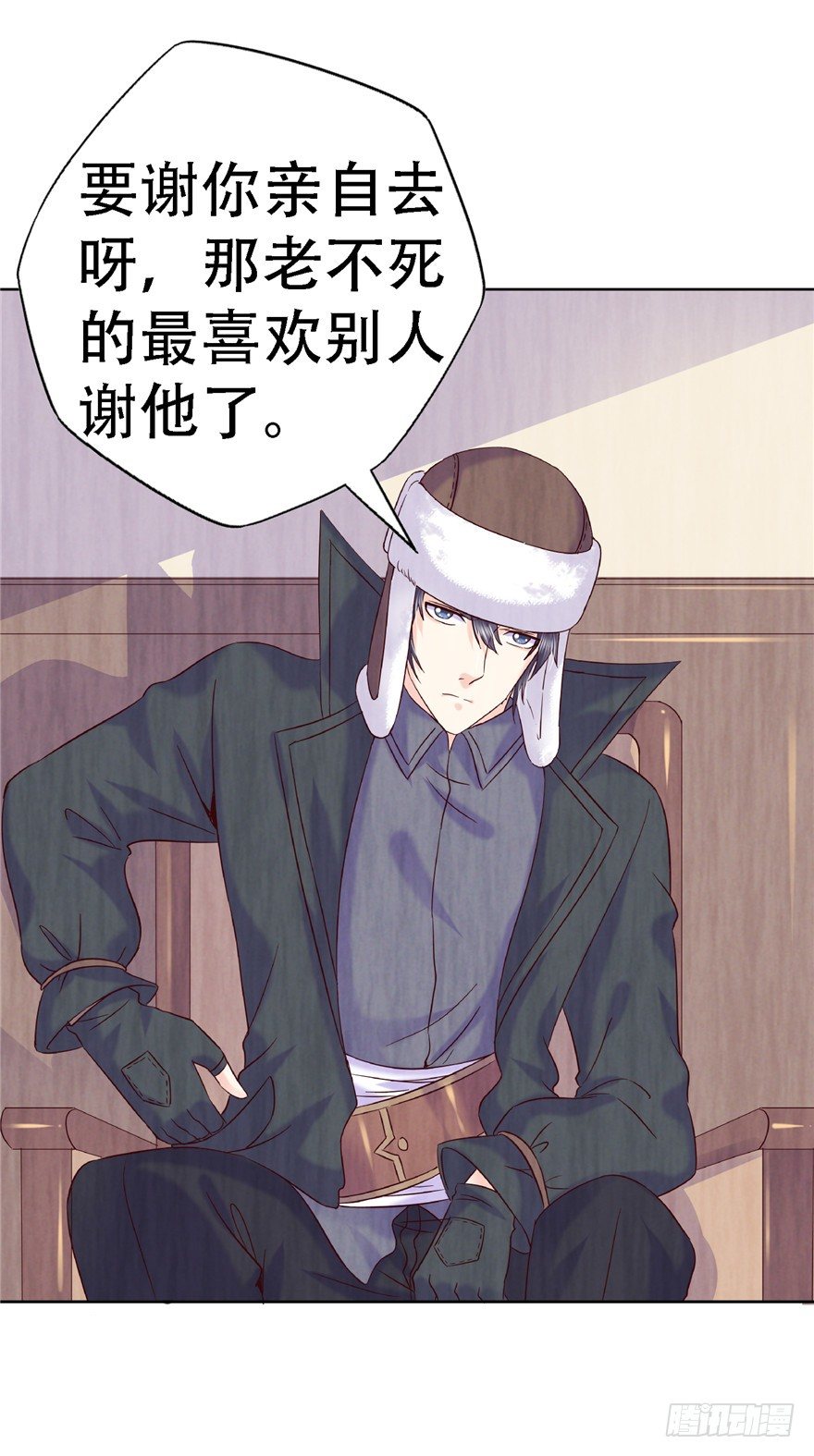 14 仙人射犬27