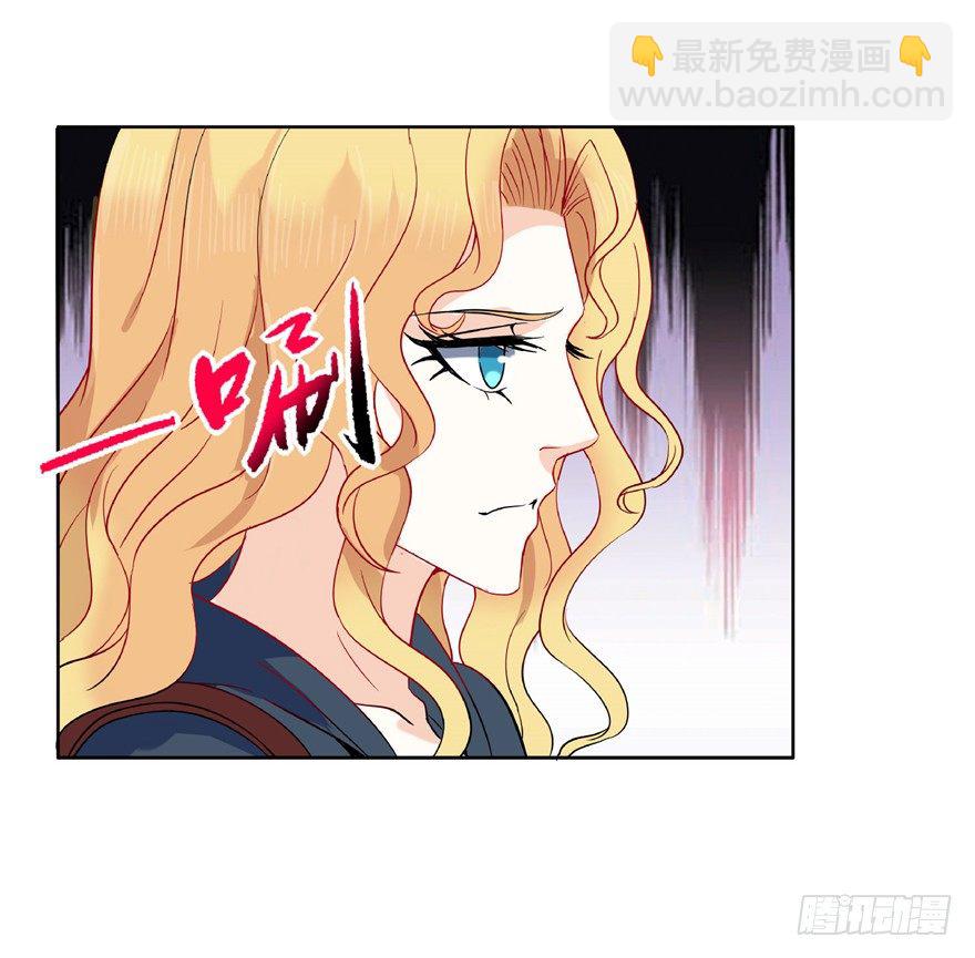 18 塔罗预言二21
