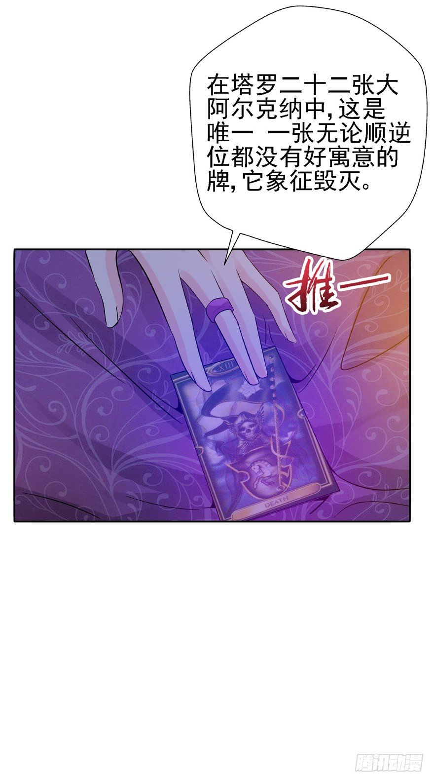 19 开始动手7
