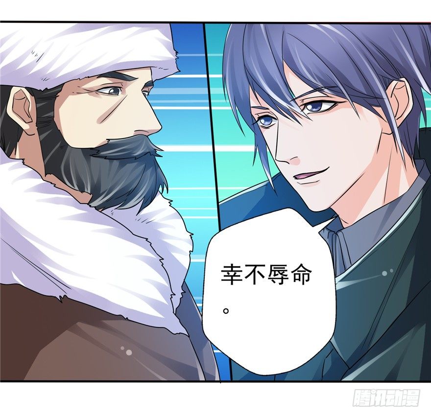 29 张玉失踪2