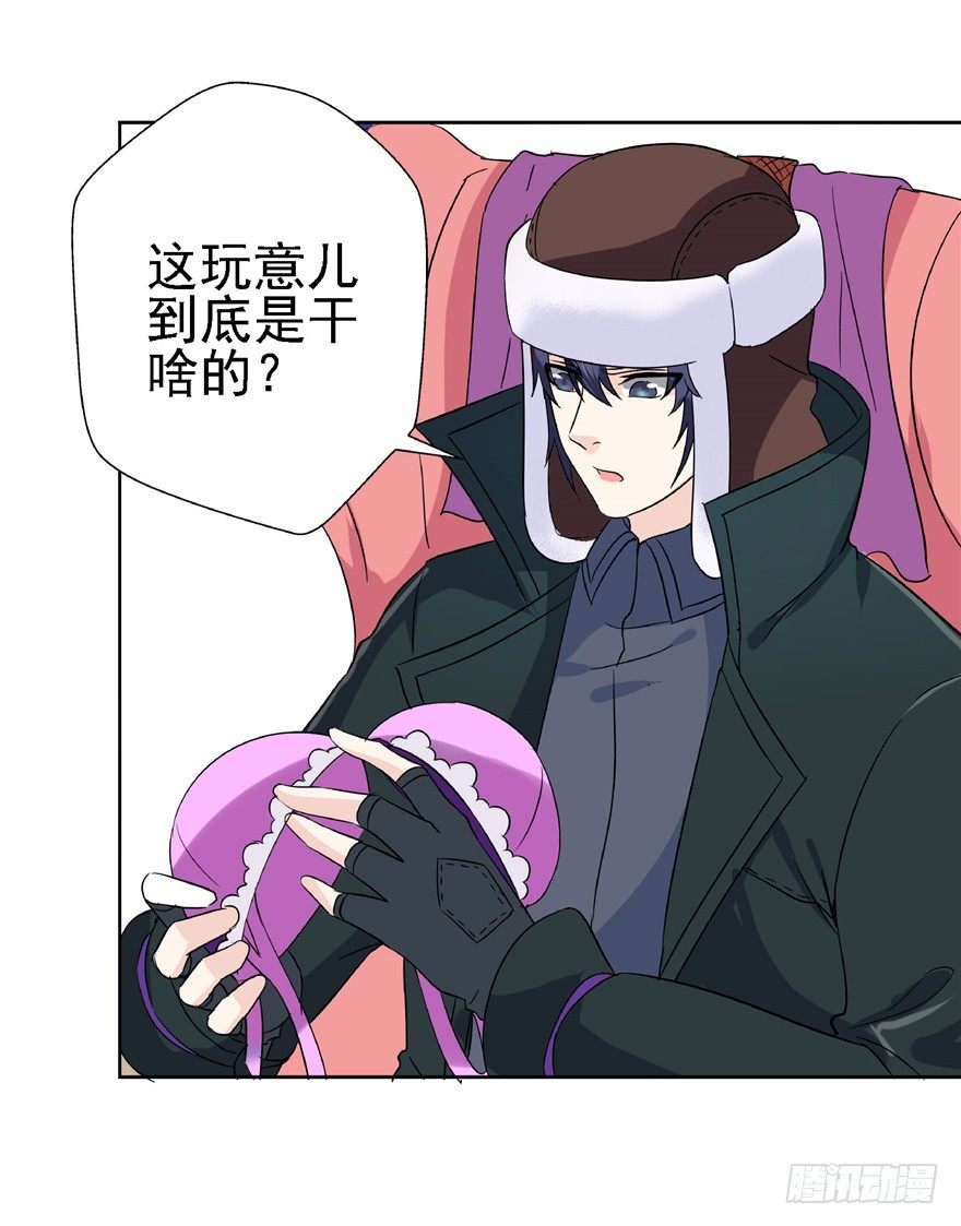 18 塔罗预言35