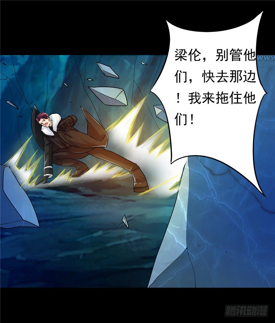 36 退敌之法128