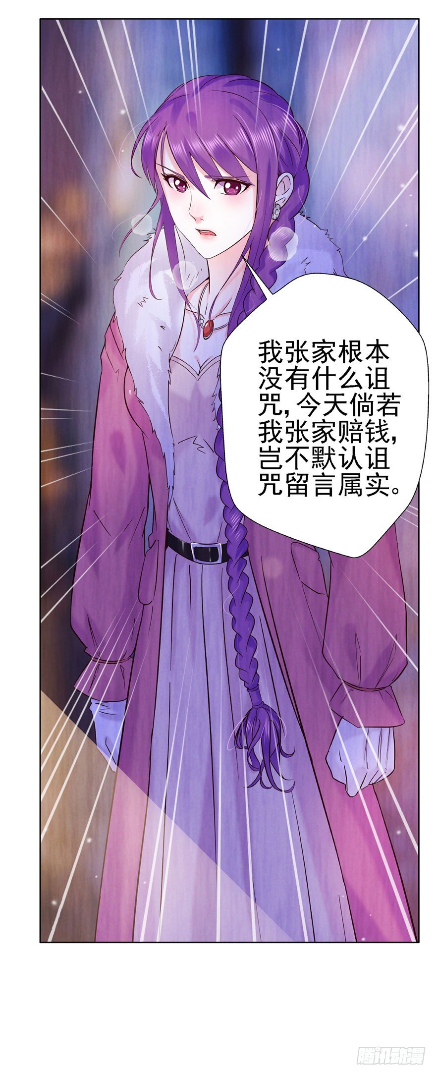15 麻烦上门25