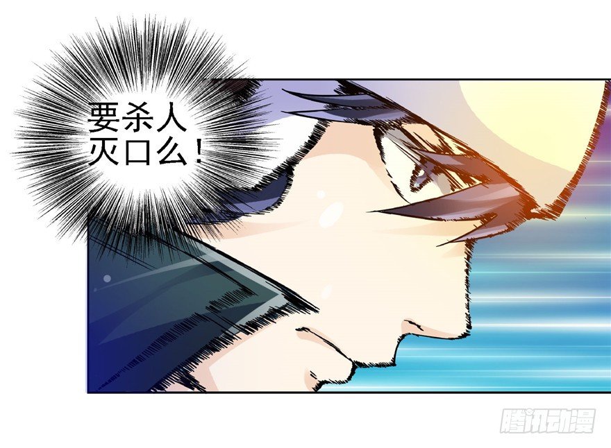 19 开始动手40