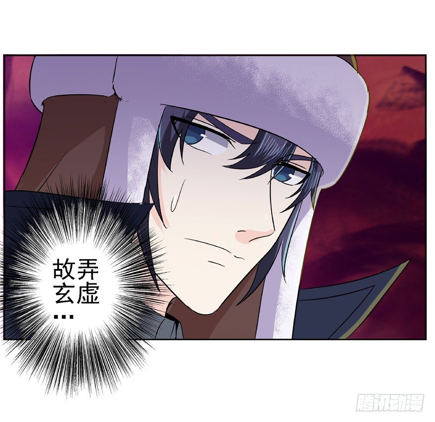 18 塔罗预言二9