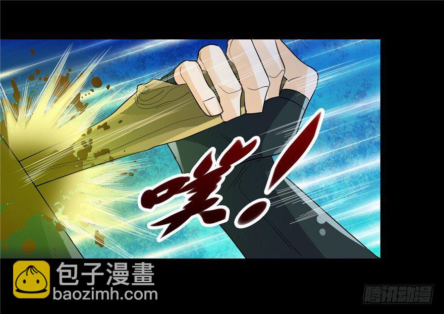 36 退敌之法219