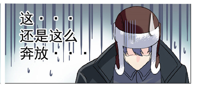 18 塔罗预言14