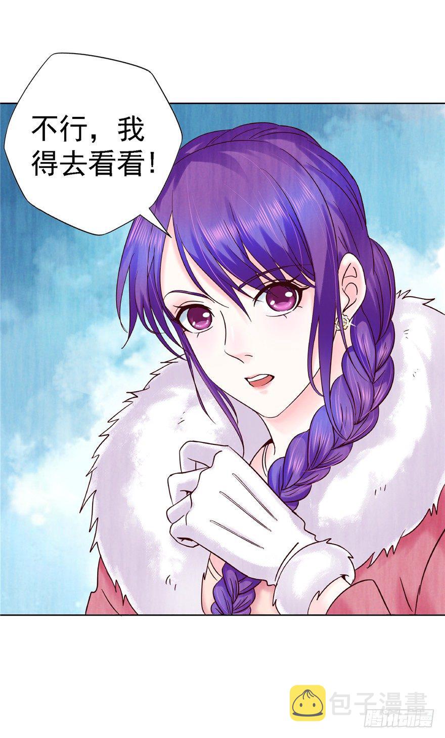 11 诡烟秘术2