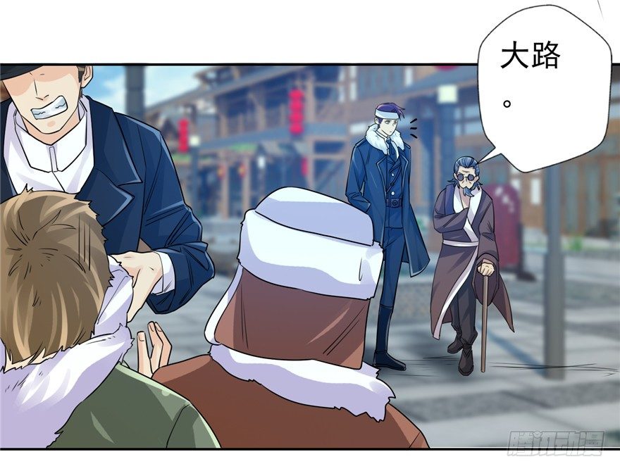 29 张玉失踪23