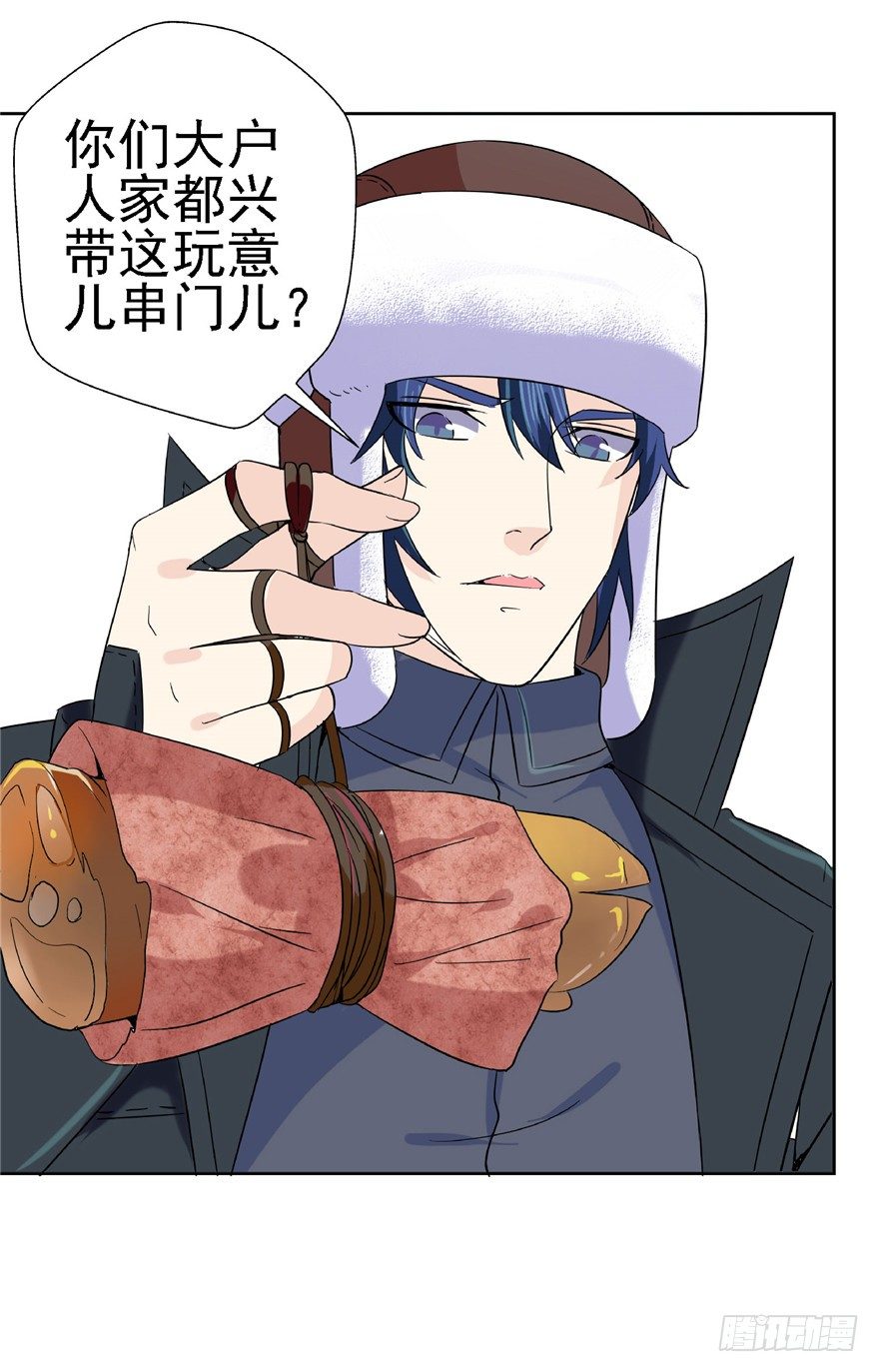 18 塔罗预言1
