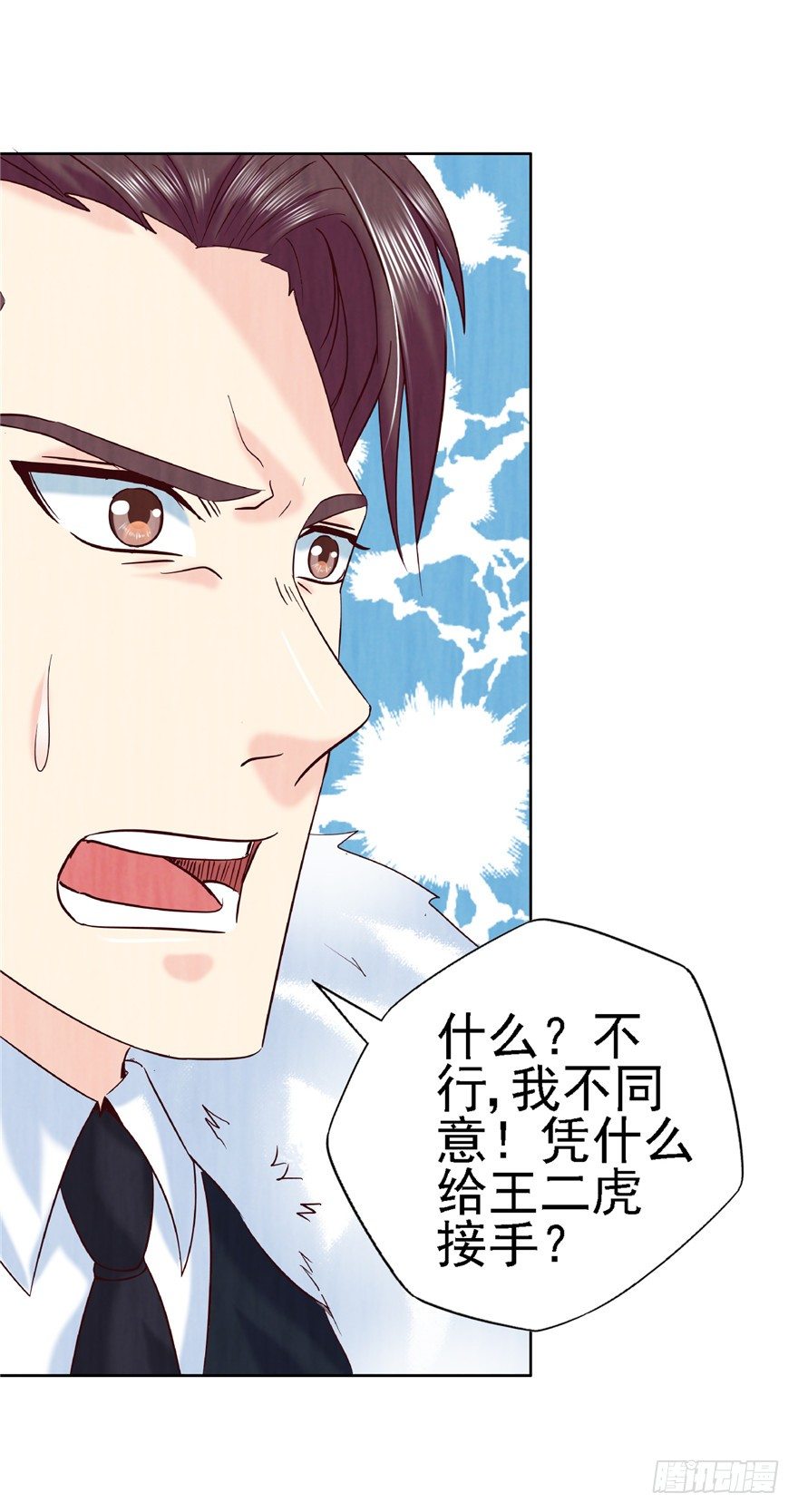 13 死亡原因19