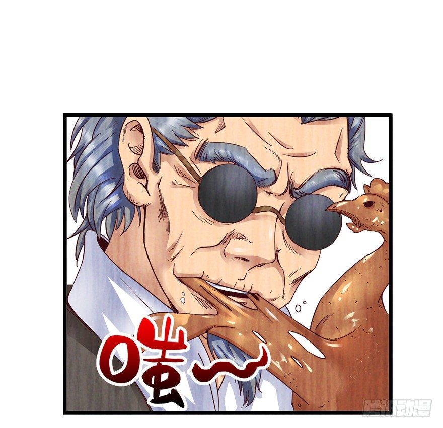 2 百年诅咒 下13