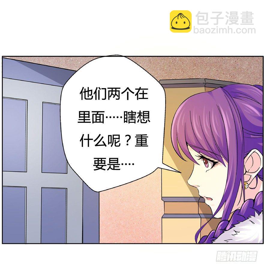 19 开始动手3