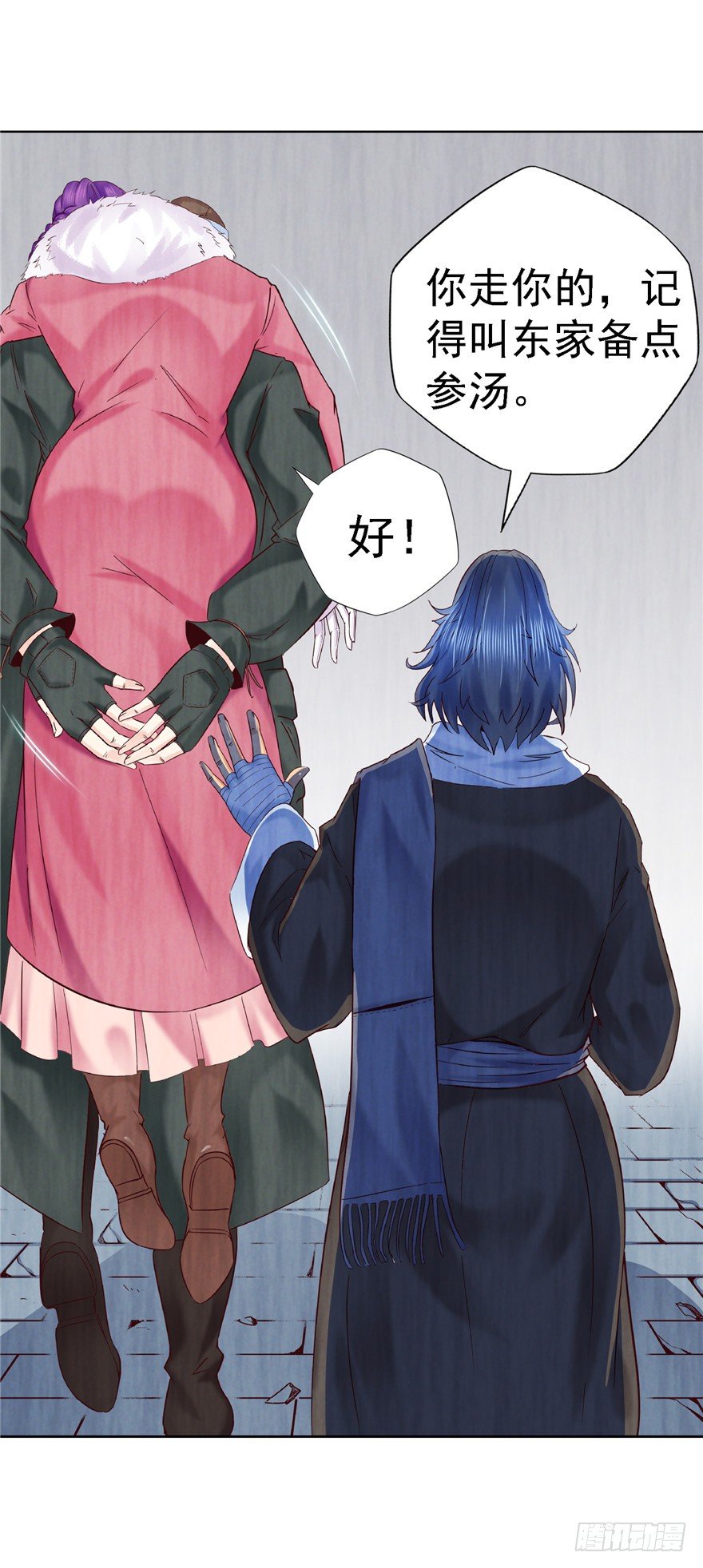 13 死亡原因14