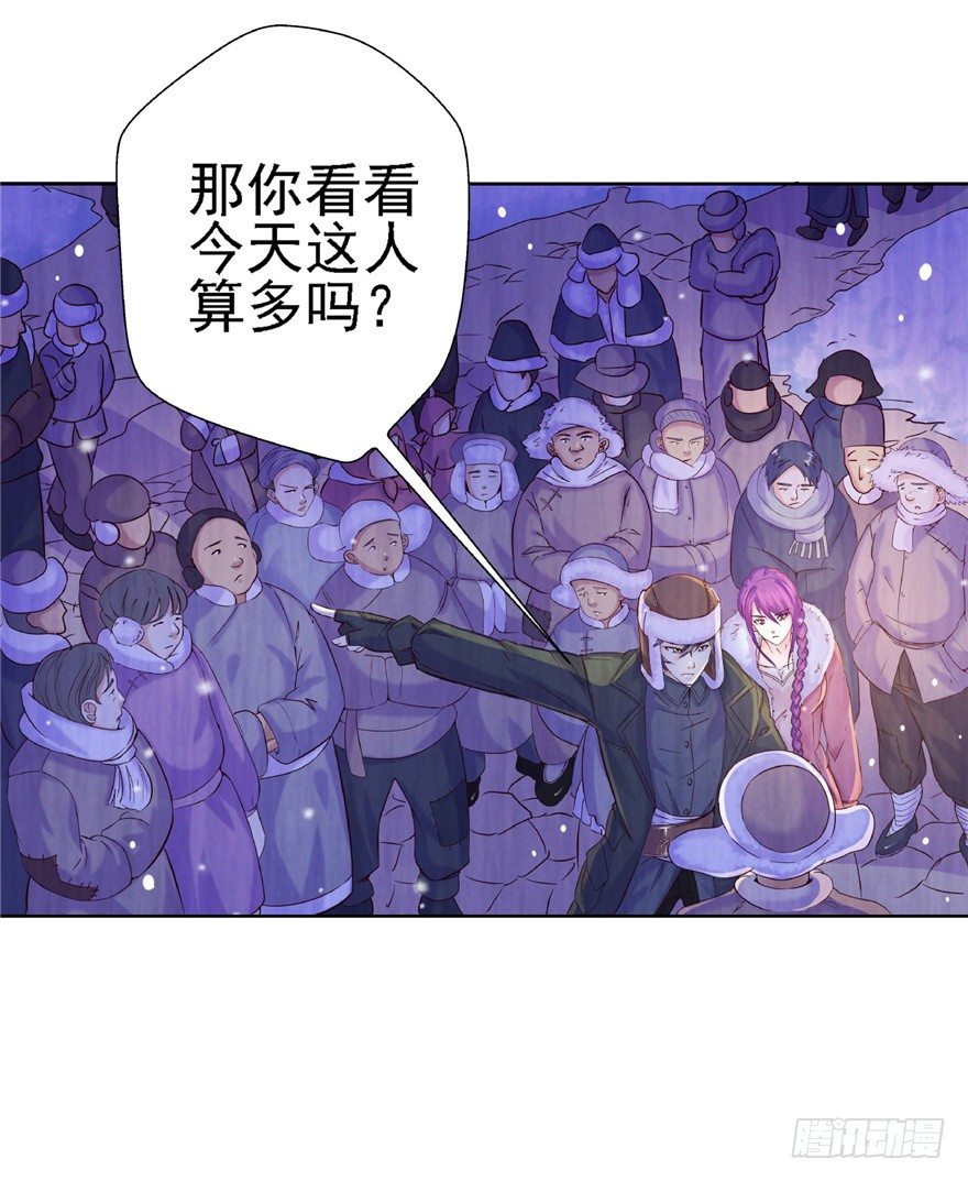 15 麻烦上门36