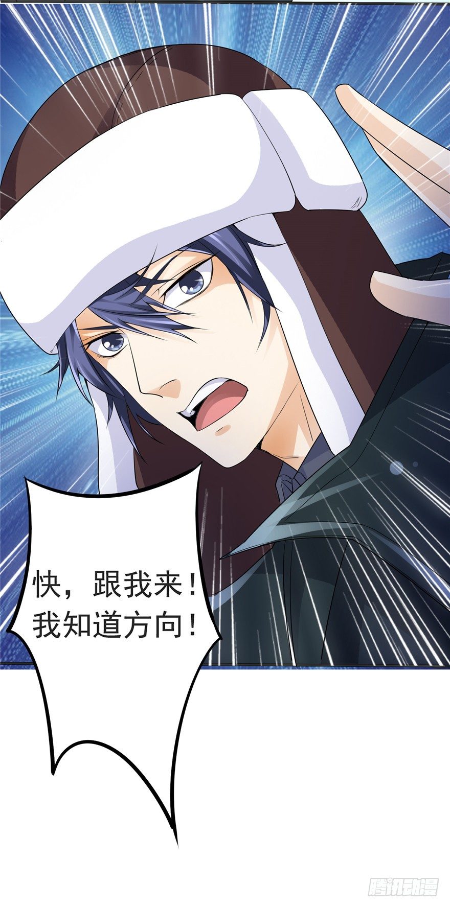 30友来死因45