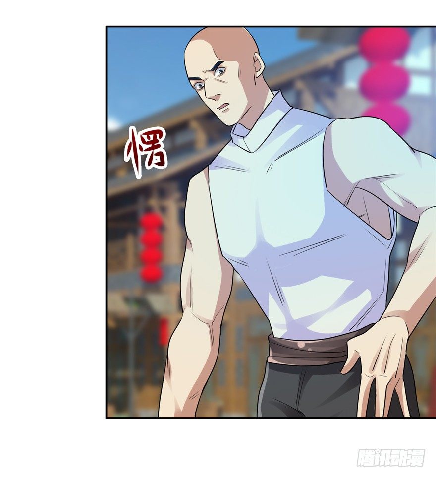 27 登塔摘花37