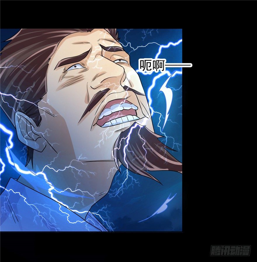 36 退敌之法226