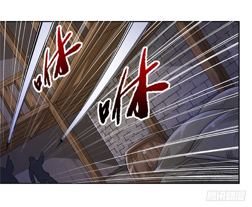 20 情势危急 下29
