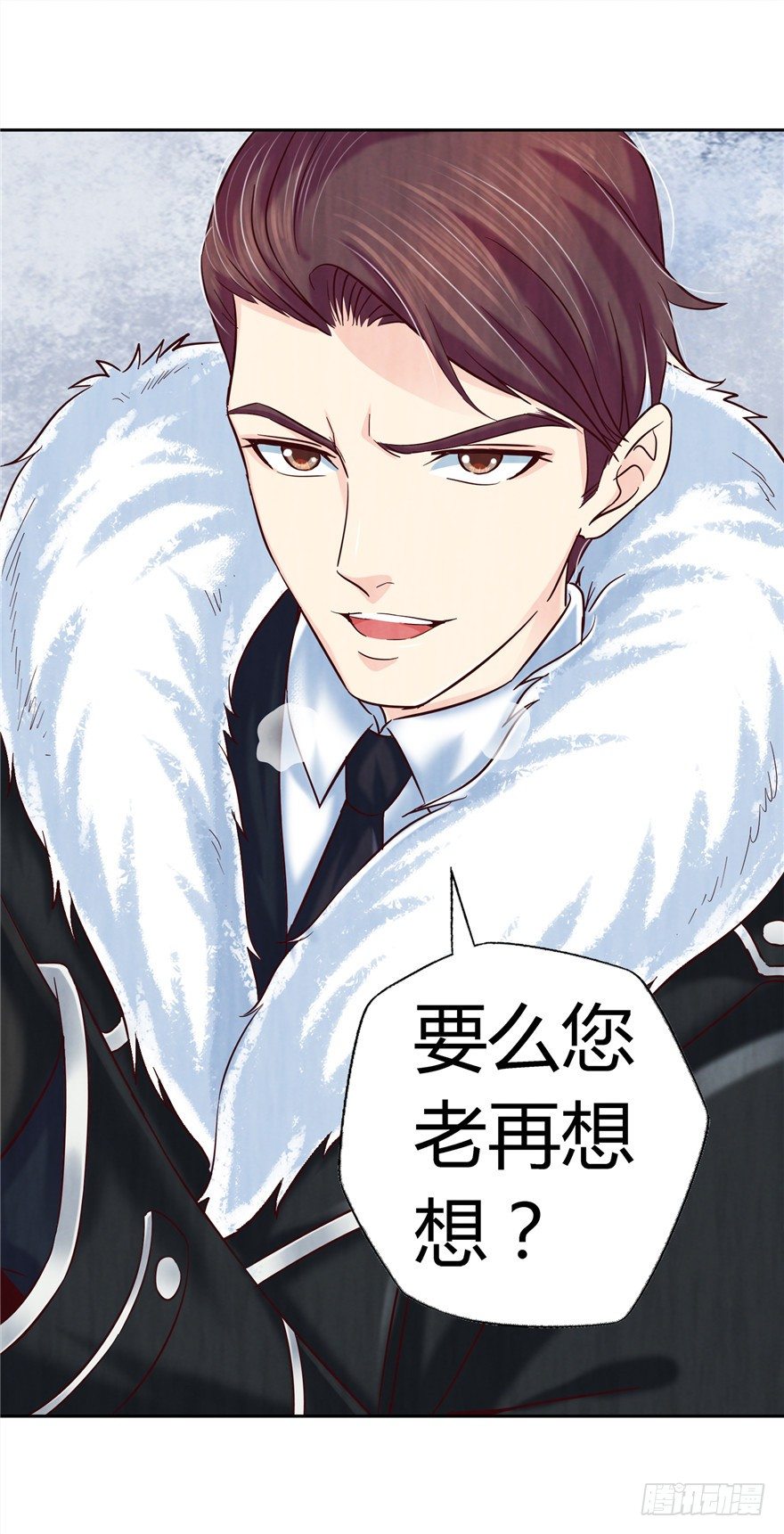 9 街斗兵痞8
