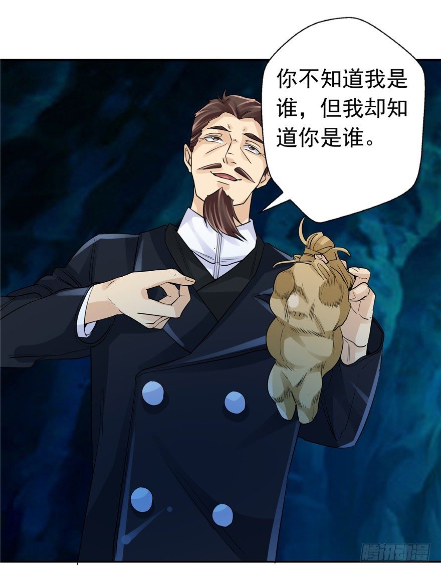 33 五色土引11