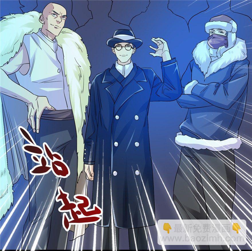 24 参王易主24
