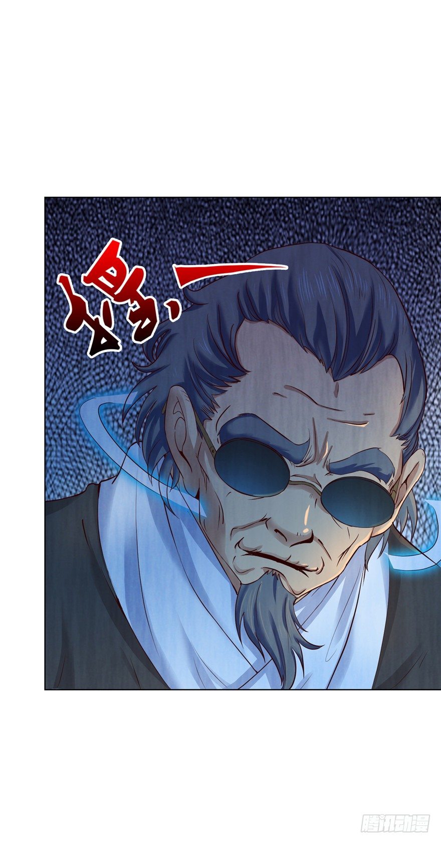 3 夜半尸变39