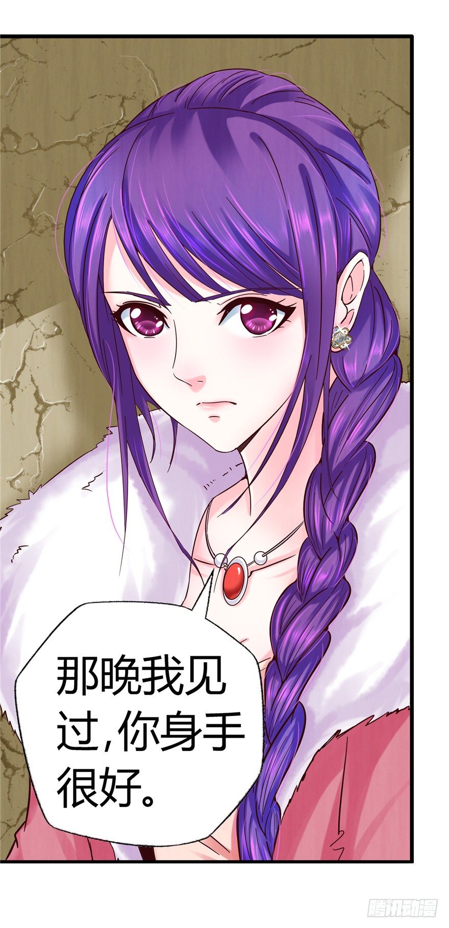 8 张玉来访22