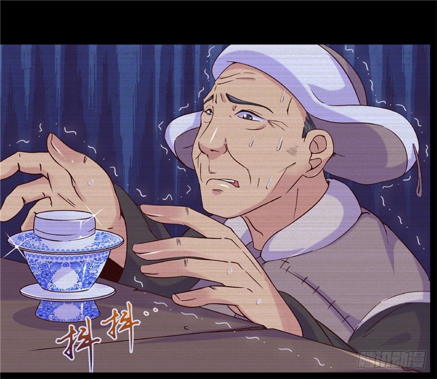16 反戈一击6