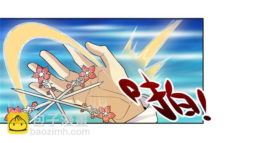 30友来死因16