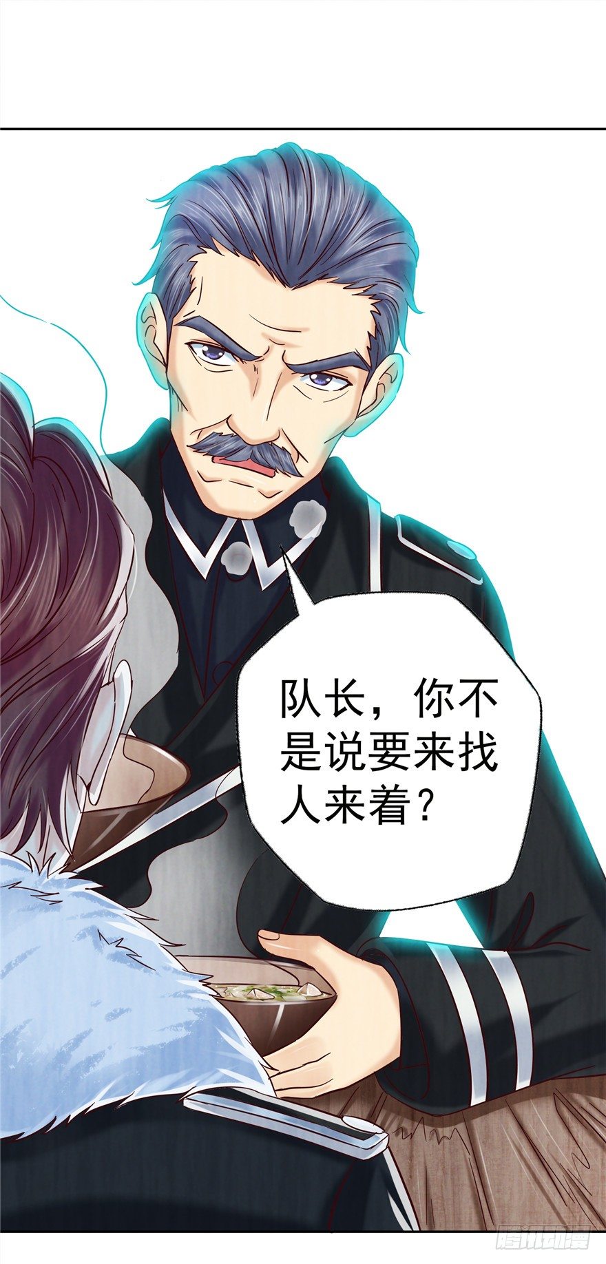 9 街斗兵痞14
