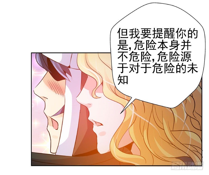 19 开始动手17