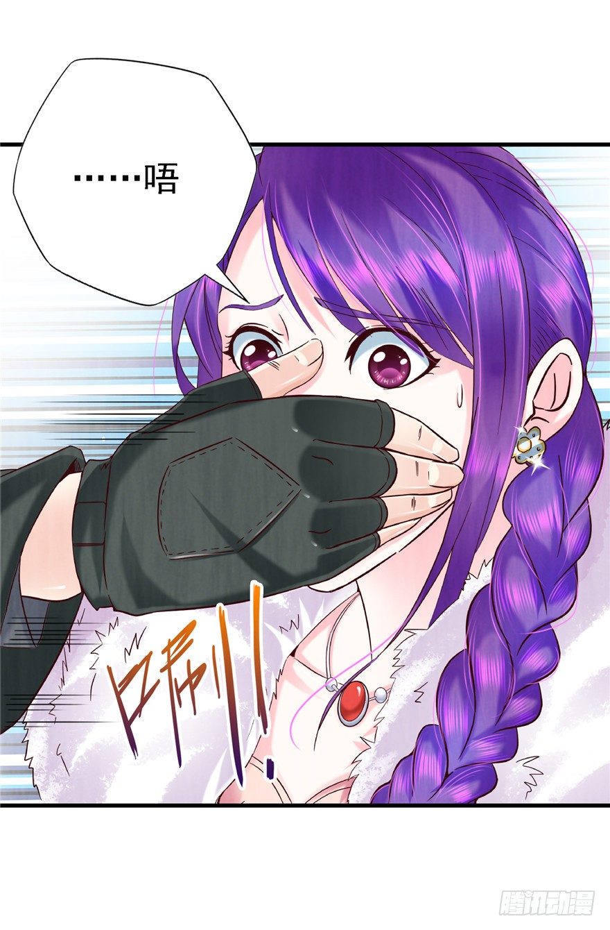 10 诡死更夫19