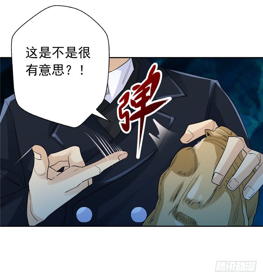 33 五色土引12