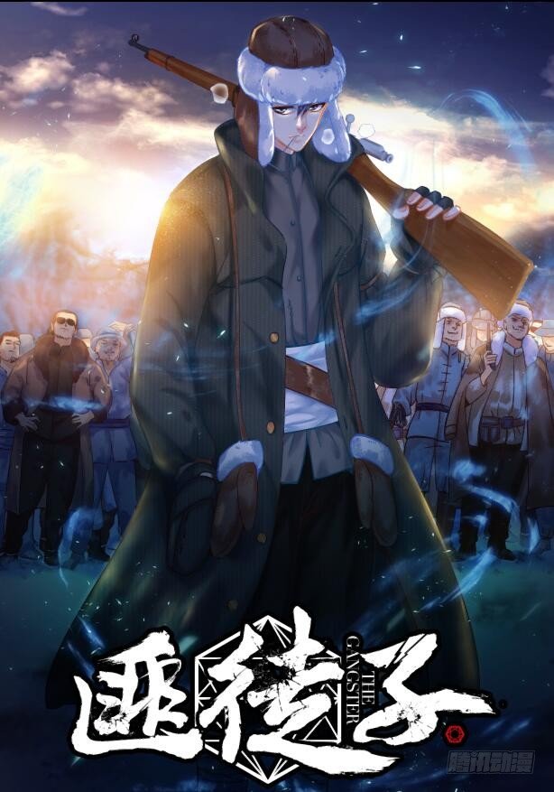 36 退敌之法20